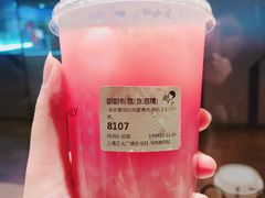 醉醉粉荔-喜茶(上海正大广场店)