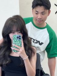 -IP SALON