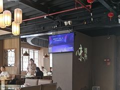 -新渝城·始于2000年(淘金店)
