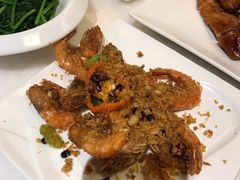 避风塘炒海虾-衡山汇·高级粤菜(霄云路店)