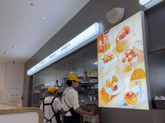 -蔡澜点心·粤菜(月星环球港店)