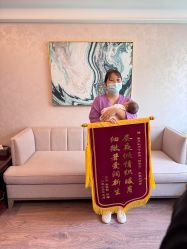 -馨月汇·独栋月子会所(静安店)