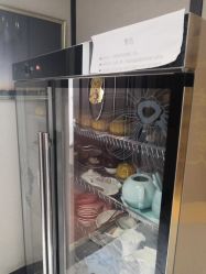 -美满国际月子中心(合生汇店)