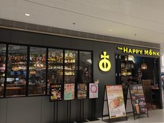 -The Happy Monk(前海壹方汇店)