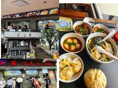 -同心楼(解放北路店)