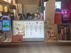 -茶话弄(中贸广场店)