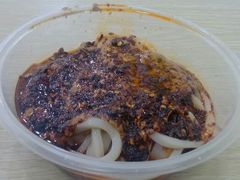 android_upload_pic-清真盛志望麻酱酿皮·非遗老字号