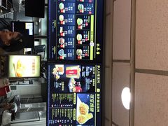 -麦当劳(交道口店)