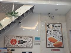 -甜心妈妈·榴莲星级糖水(北京路总店)