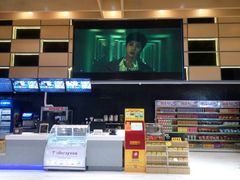 -横店电影城(九鼎店)