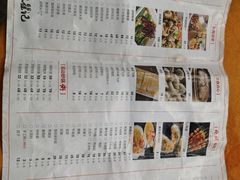 -聚味瞿记·龙虾堂(树木岭店)