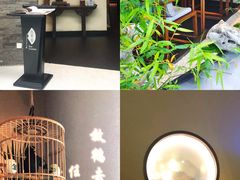 -苏帮袁Sue Cuisine(来福士店)