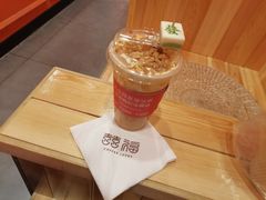 -囍福咖啡(这有山店)