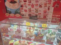 -味多美蛋糕(看丹桥店)