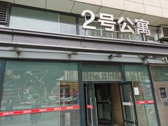 -花儿照相馆·最美证件照(红旗街万达店)