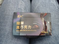 -百年义利(福长街店)