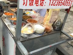 -大个子蒸饭