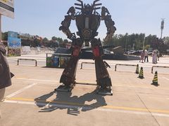 -南戴河国际娱乐中心