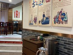 -李老哈·东北菜(宋园路店)