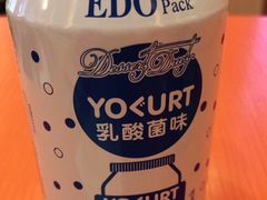 -吉野家(锦辉商城黄河路店)