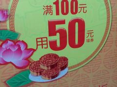 -家乐福(八宝街店)