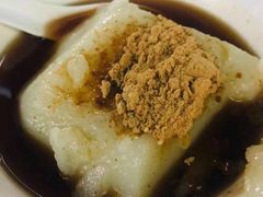 -好吃狗凉糕总店
