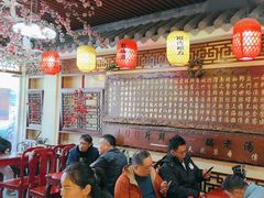 -金杨拉面王小吃面馆·牛三宝面·红烧牛肉粉