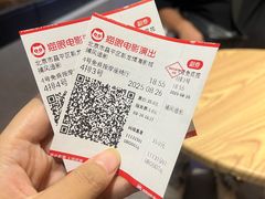 -大地院线珠江摩尔店(CL全景超级影院)