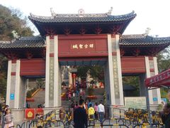-国恩寺