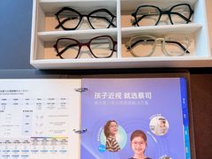 -大视光学•LINDBERG林德伯格•全球手工眼镜集合店(王府井店)