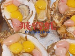 鸡子十生蚝十鹌鹑蛋-飞尝蚝·顺德菜·鱼生(顺德总店)