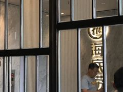 -海底捞火锅(老城根店)