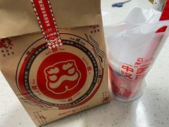 -塔斯汀·中国汉堡(蓝润置地广场店)