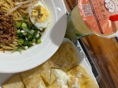 -阿古吉缅甸茶餐厅