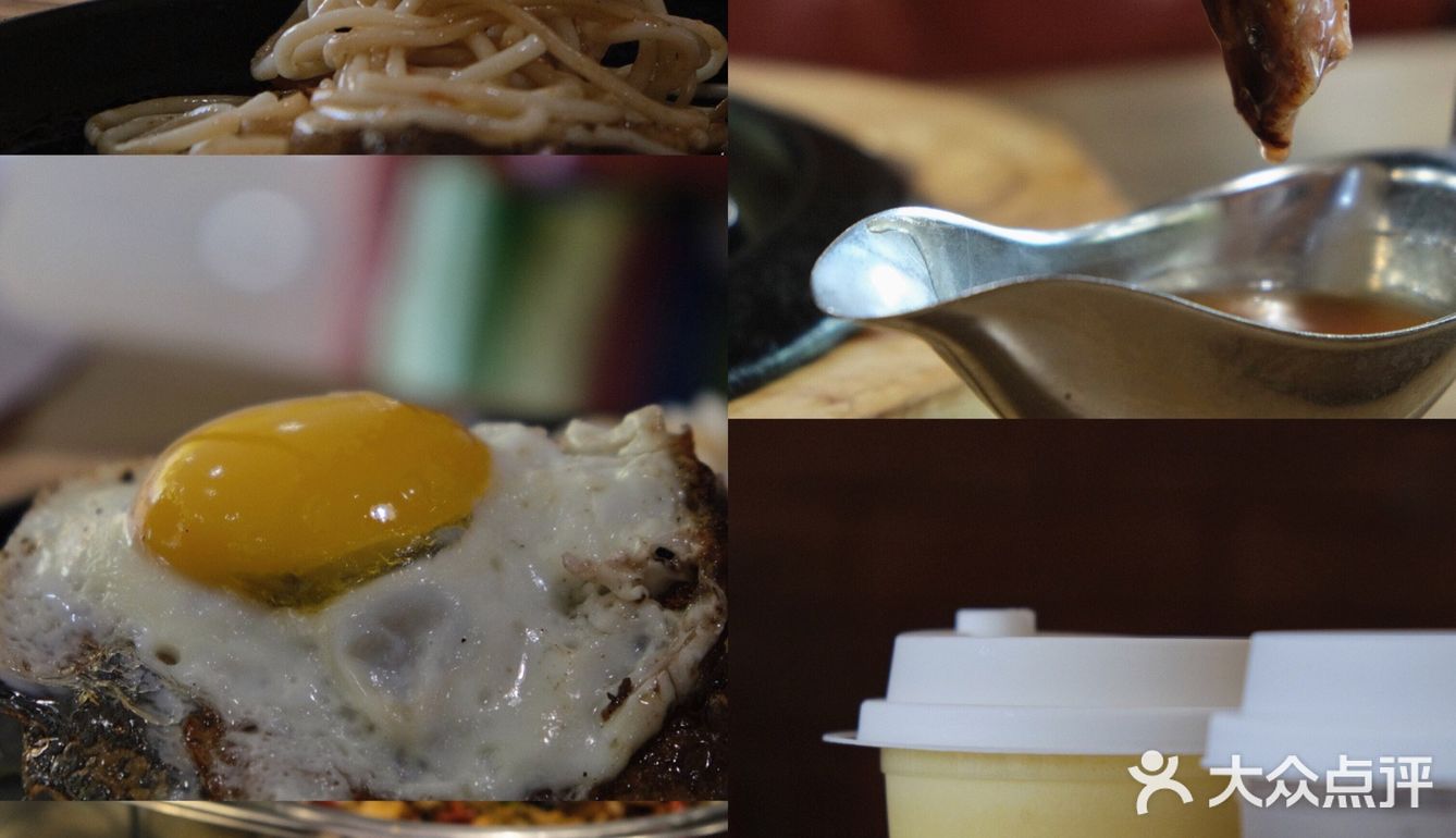 清远美食 | 顺盈广场高性价比牛扒套餐