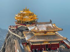 -老君山风景名胜区