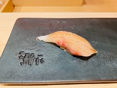-橼舍鮨青木