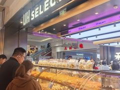 -UH祐禾(光谷世界城店)
