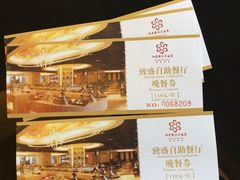 -阳光假日大酒店-西餐·自助餐