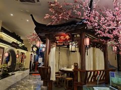 -钱江大院·芳宴江南(三花国际店)