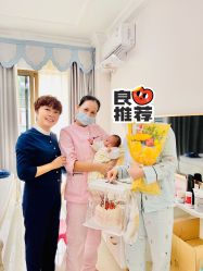 -安馨无忧月子中心(青秀店)