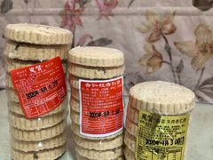 传统绿豆粉杏仁饼-惠赞老饼家(逢源商业街店)