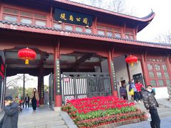 -堤角公园