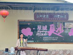 -湘力力小院·鱼汤泡饭(枫林路店)
