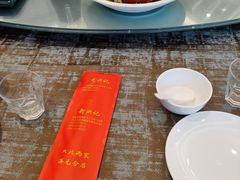 -新洪记·丽久饭店(铁西店)