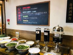 自助调料区-纸盐河码头火锅(十八梯店)