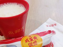 -永和大王(赤峰路二店)