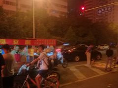 -无声臭豆腐(大井1号店)