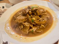 肉汁毛笋干-WILDS 野有食(碧坞店)