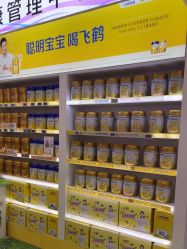 -孩子王(江南万达店)